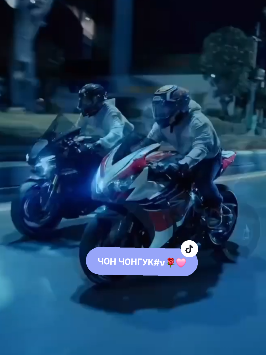 @tae/fan