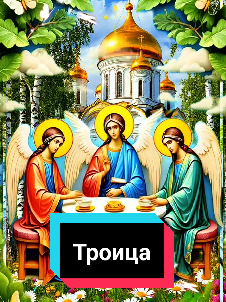 @ИнаЯ