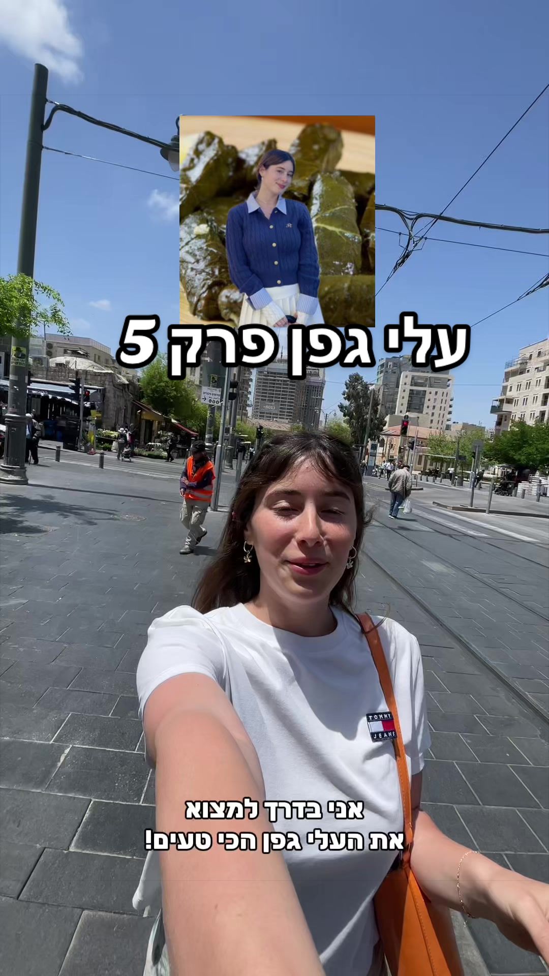 @בייביאסתי💕
