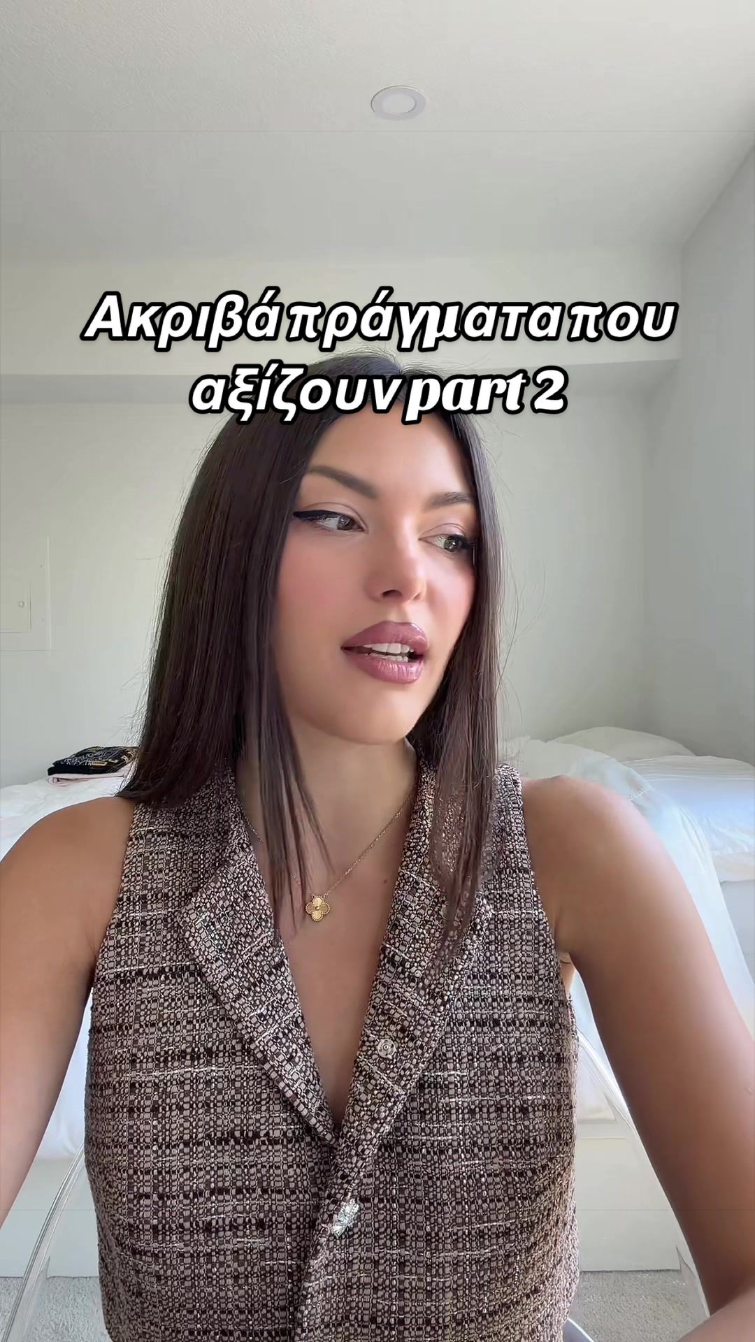 @Christina Iselia