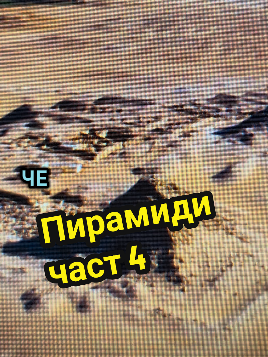 @Valentin B Naumov