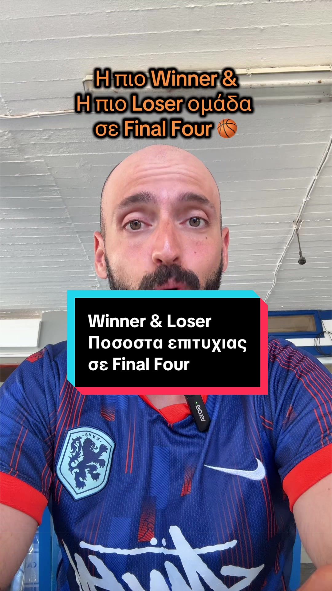 @dumspyrosports