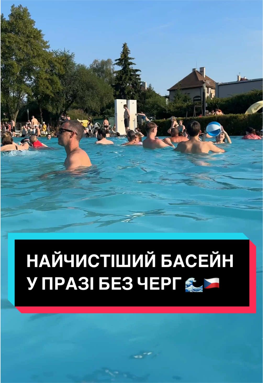 @STRONG BOGDAN