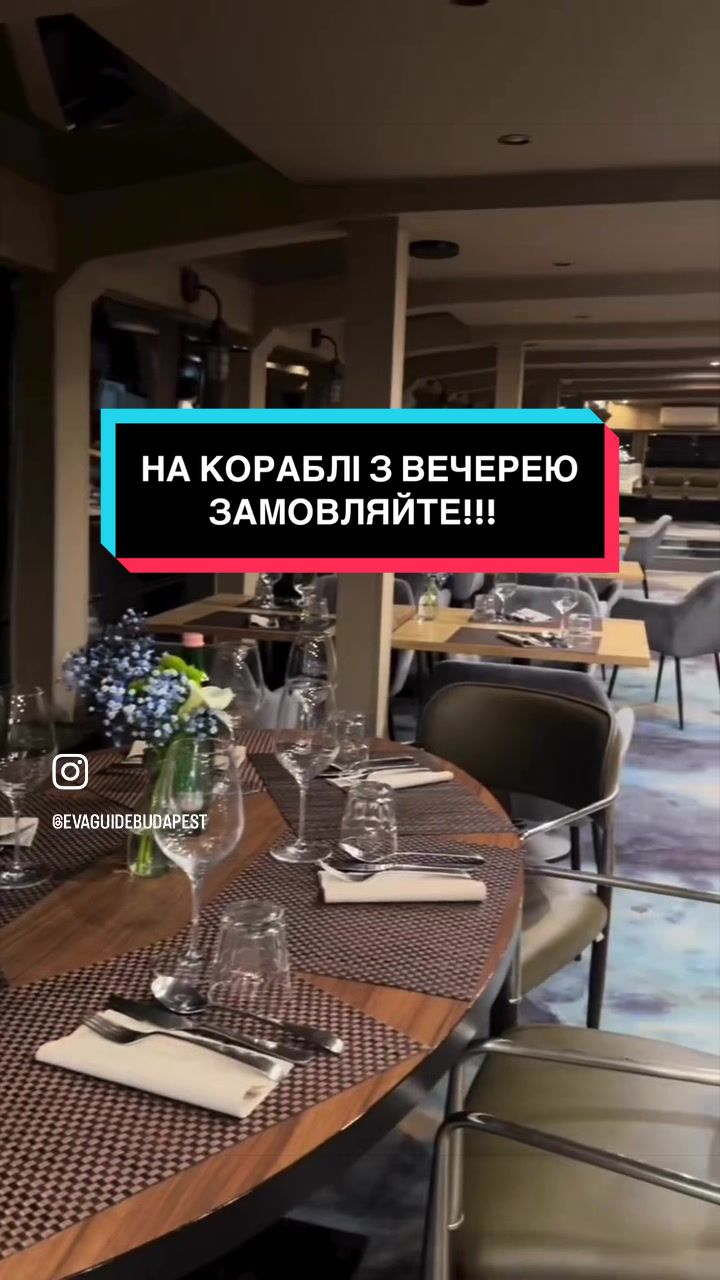 @evaguidebudapest