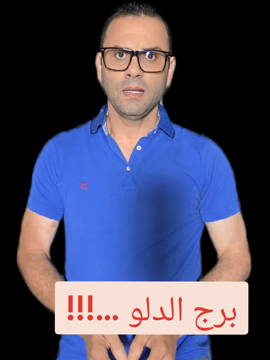 @Thabet Alhassan