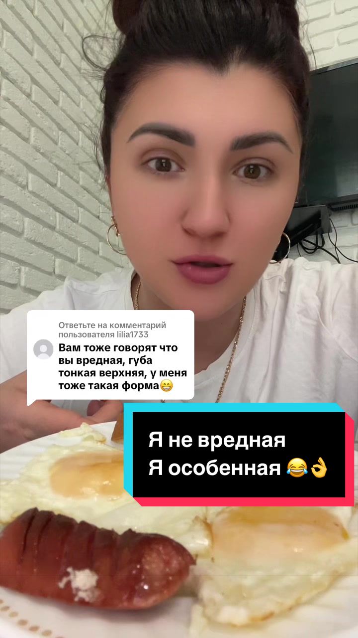 @❤️MARISABEL.MUKBANG❤️❤️