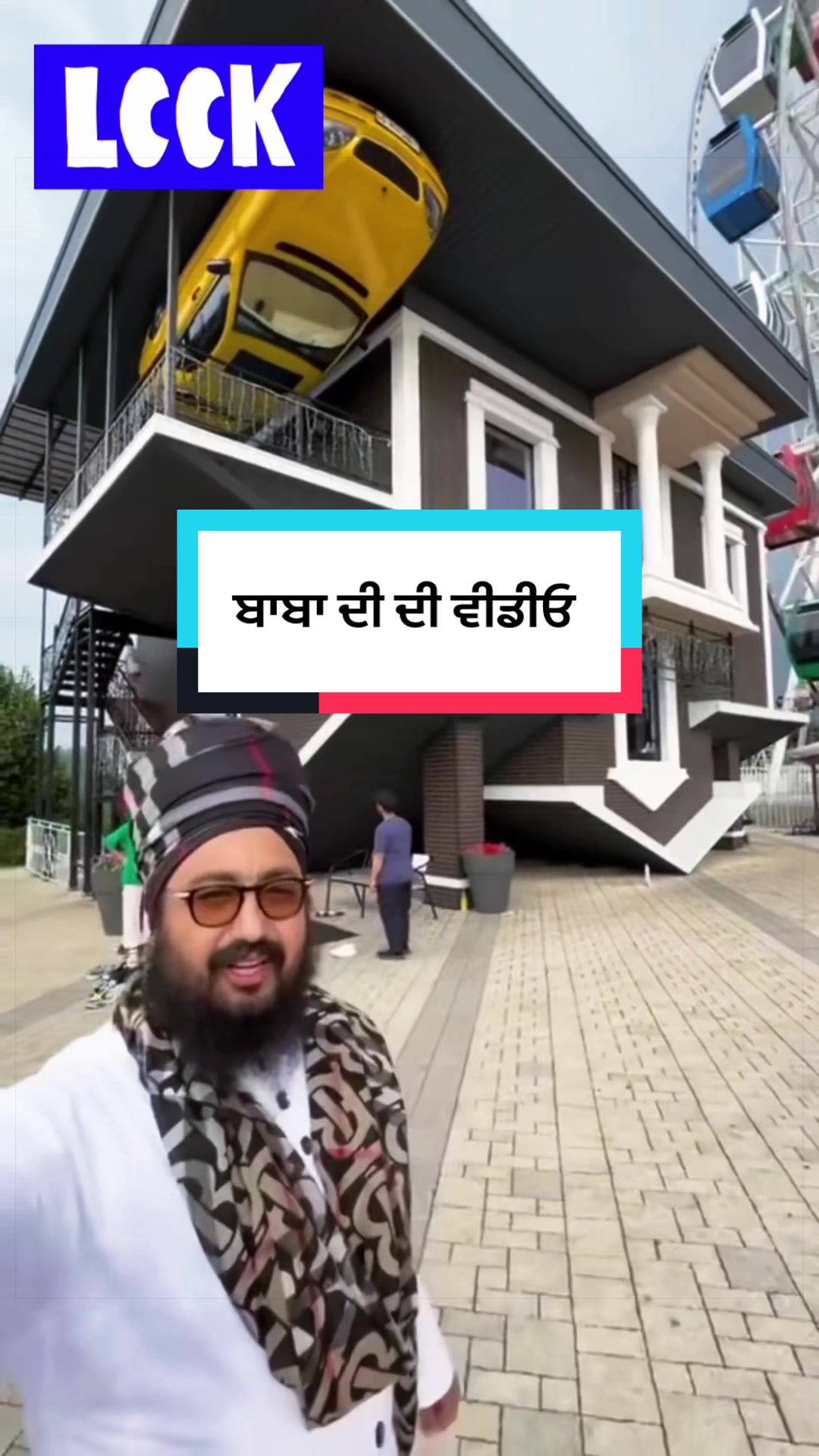 @ਮੌਜੀ (all rounder)