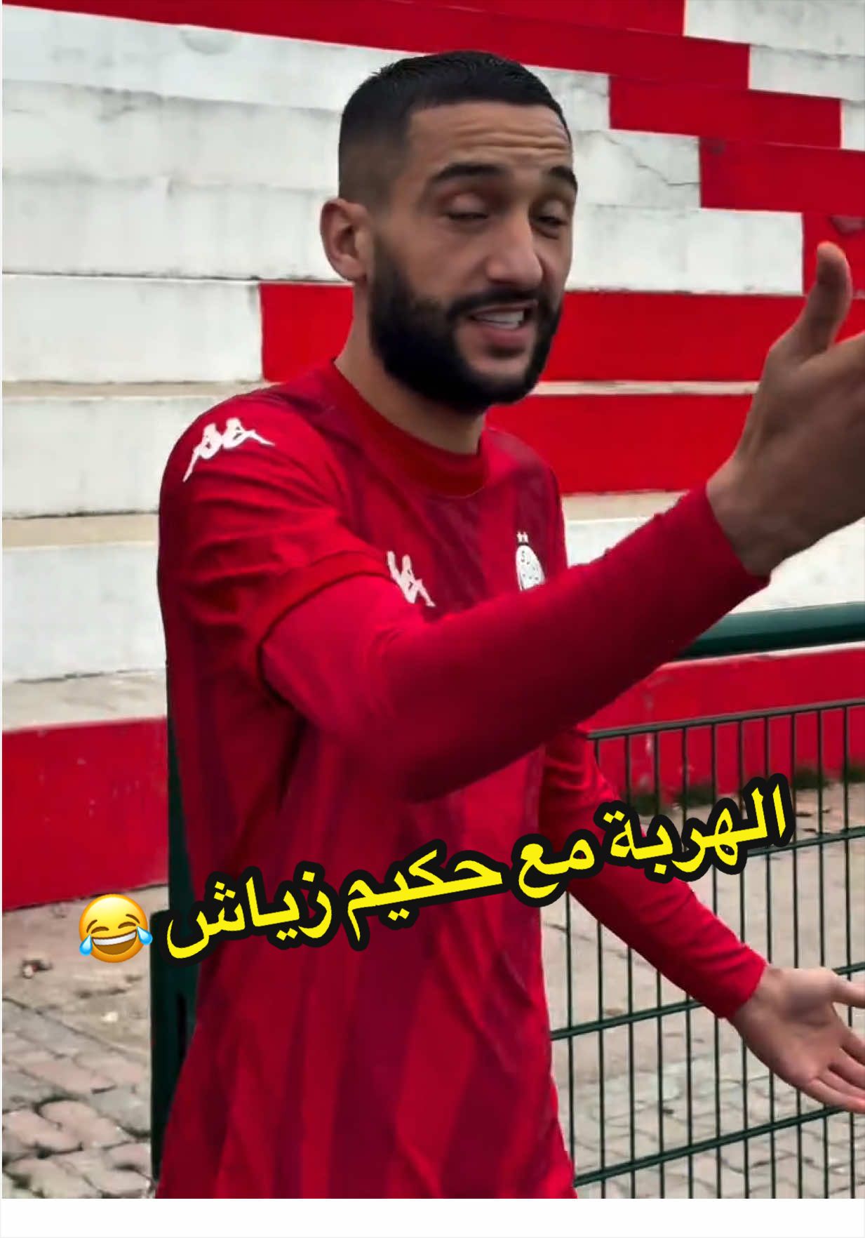 @المحترف
