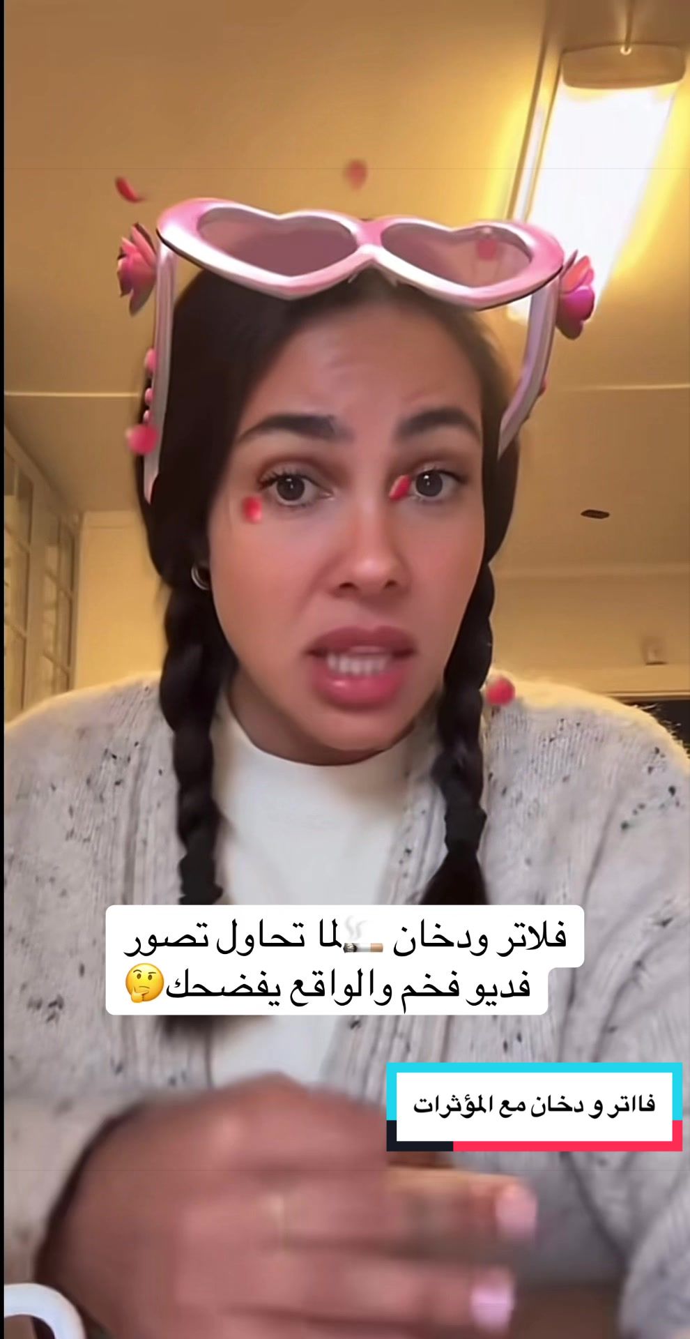 @🇩🇿الأميرة ليندا🇨🇭