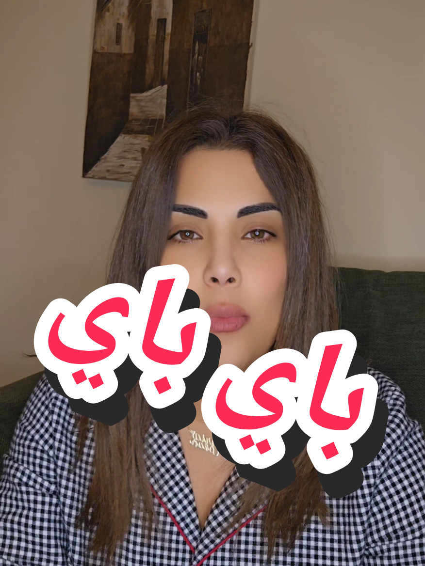 @maria.mozan
