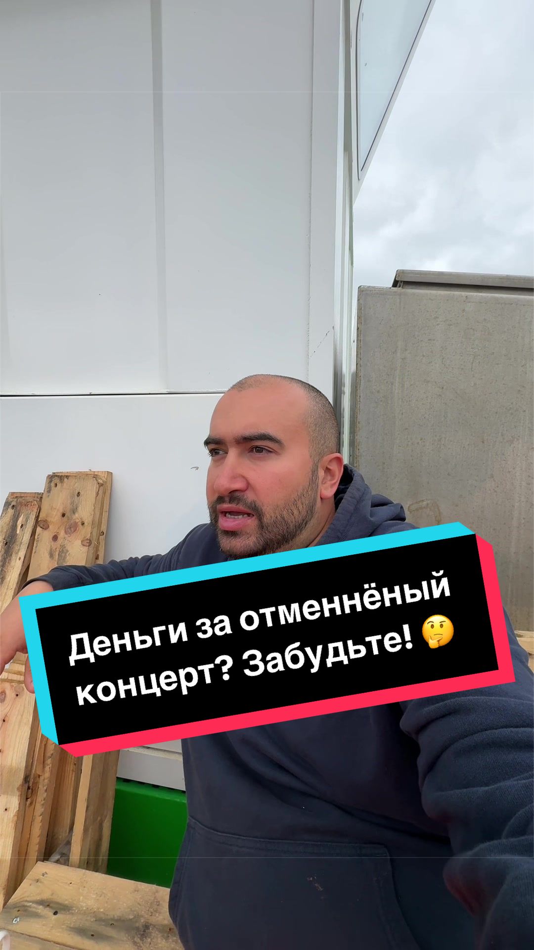 @ɢᴜʀɢᴇɴ ᴍɪᴋᴀᴇʟʏᴀɴ