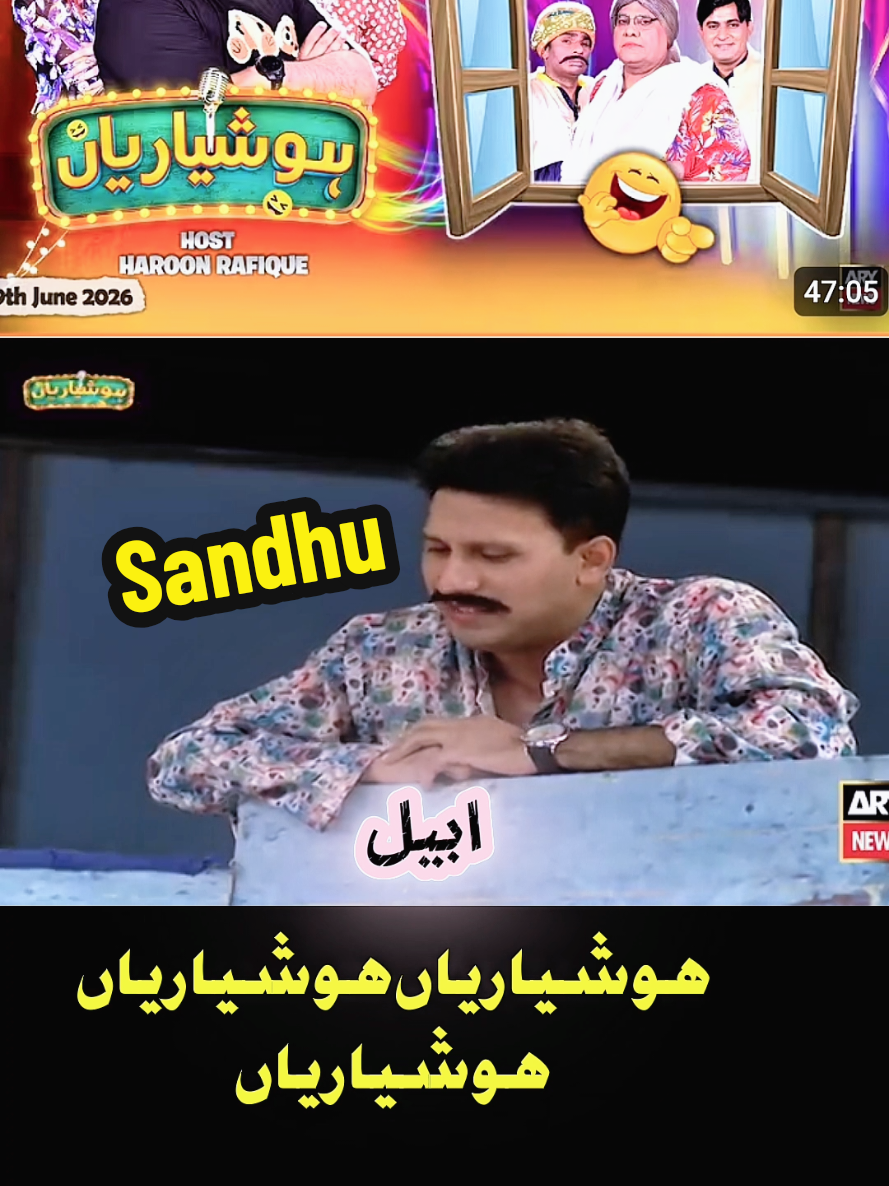 @Iftkhar Sandhu