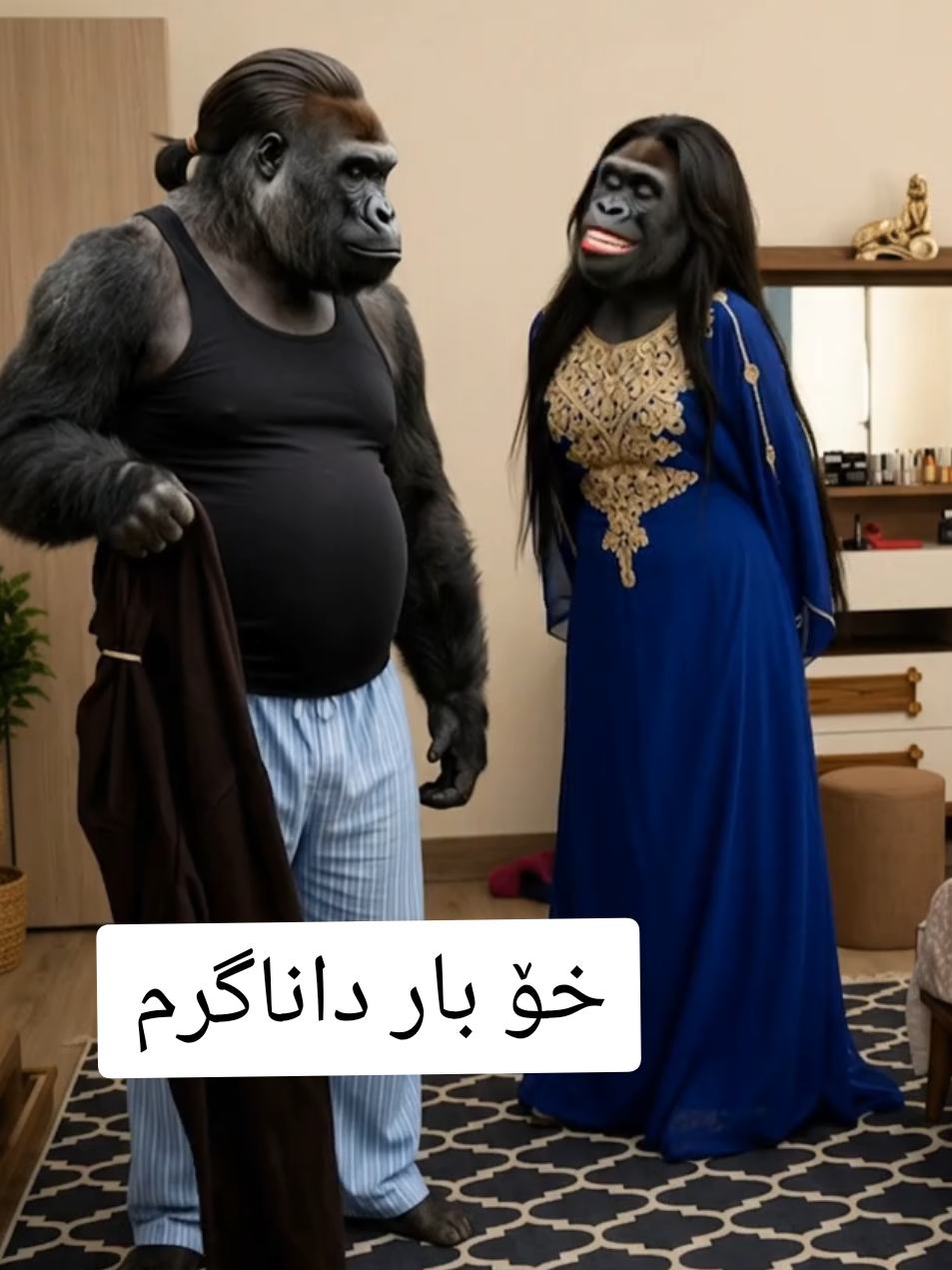 @wrya_aa