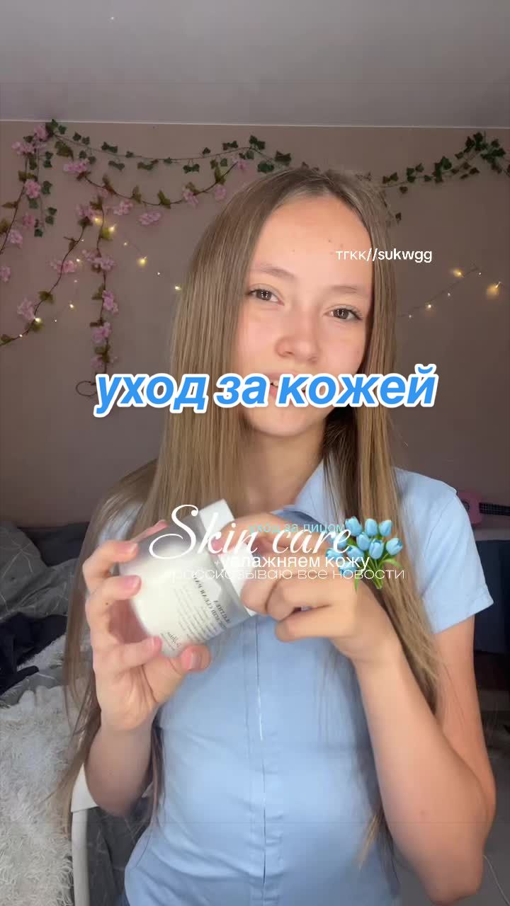 @ксюнечка