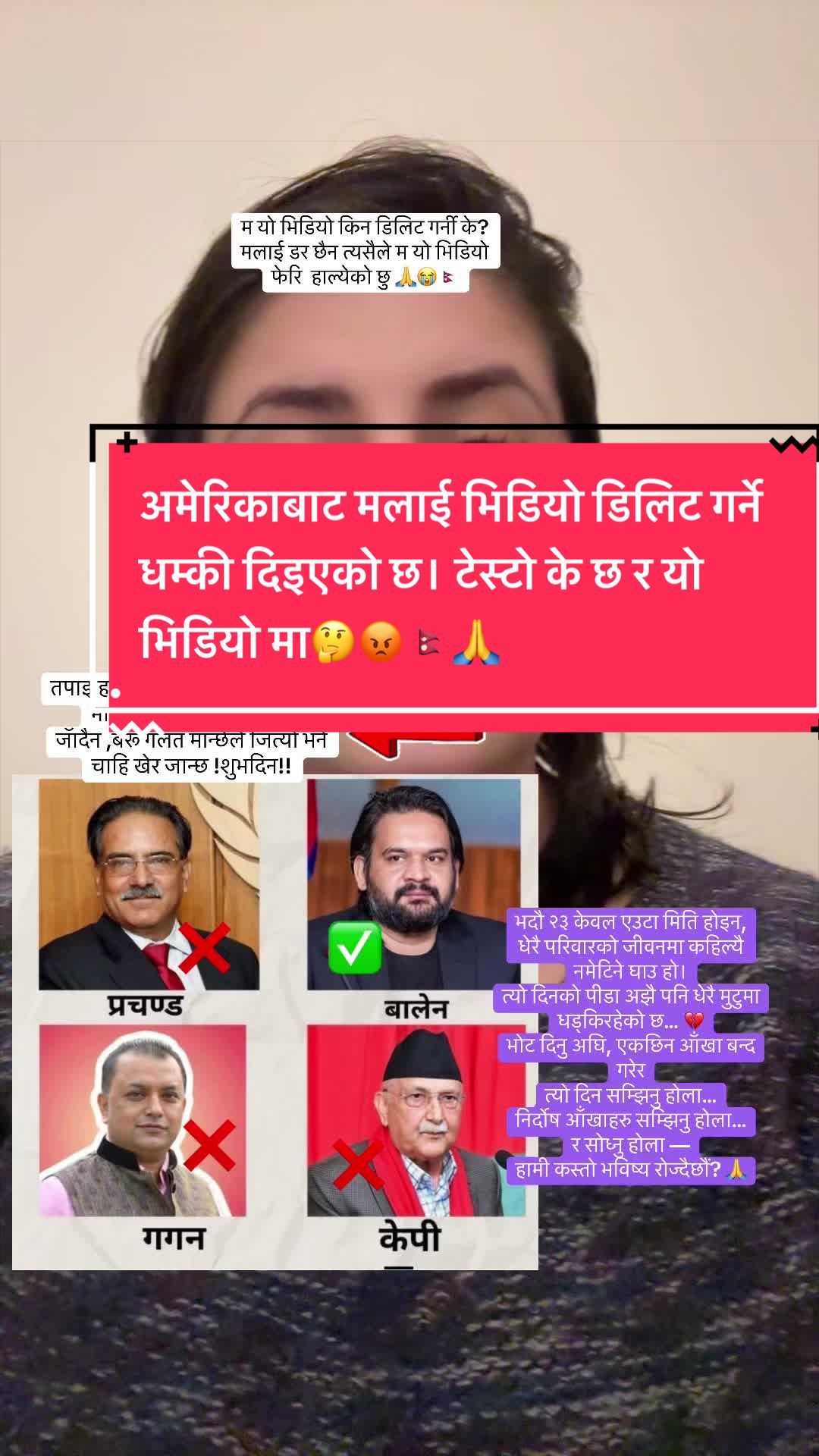 @World 🌍 crimes News 📰