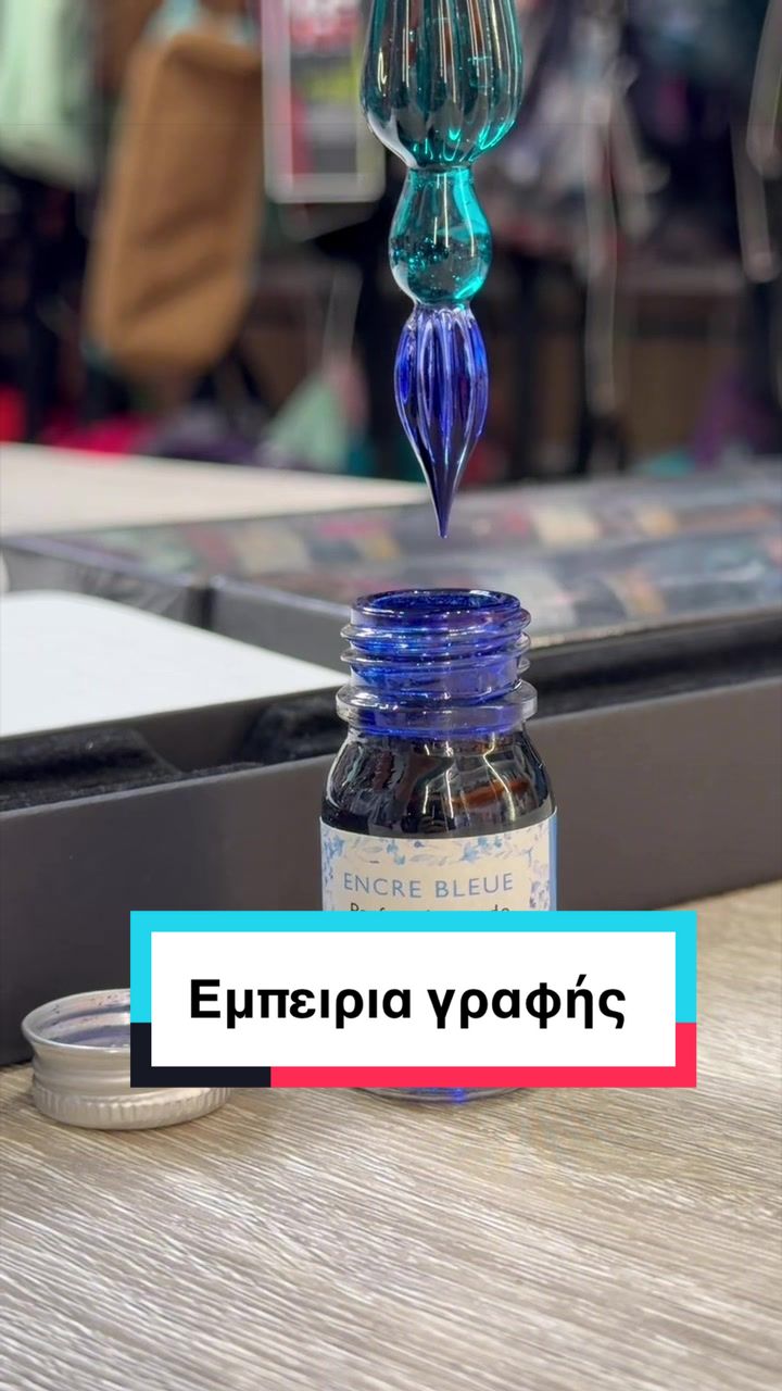 @Stigka gifts & more