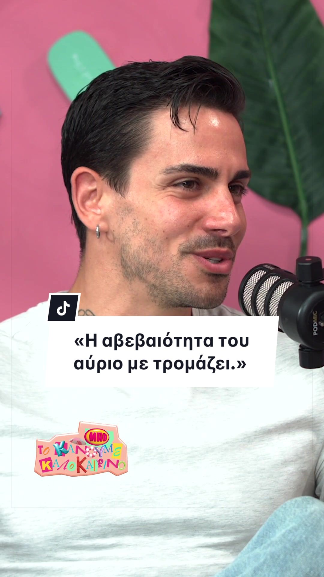 @Mad TV