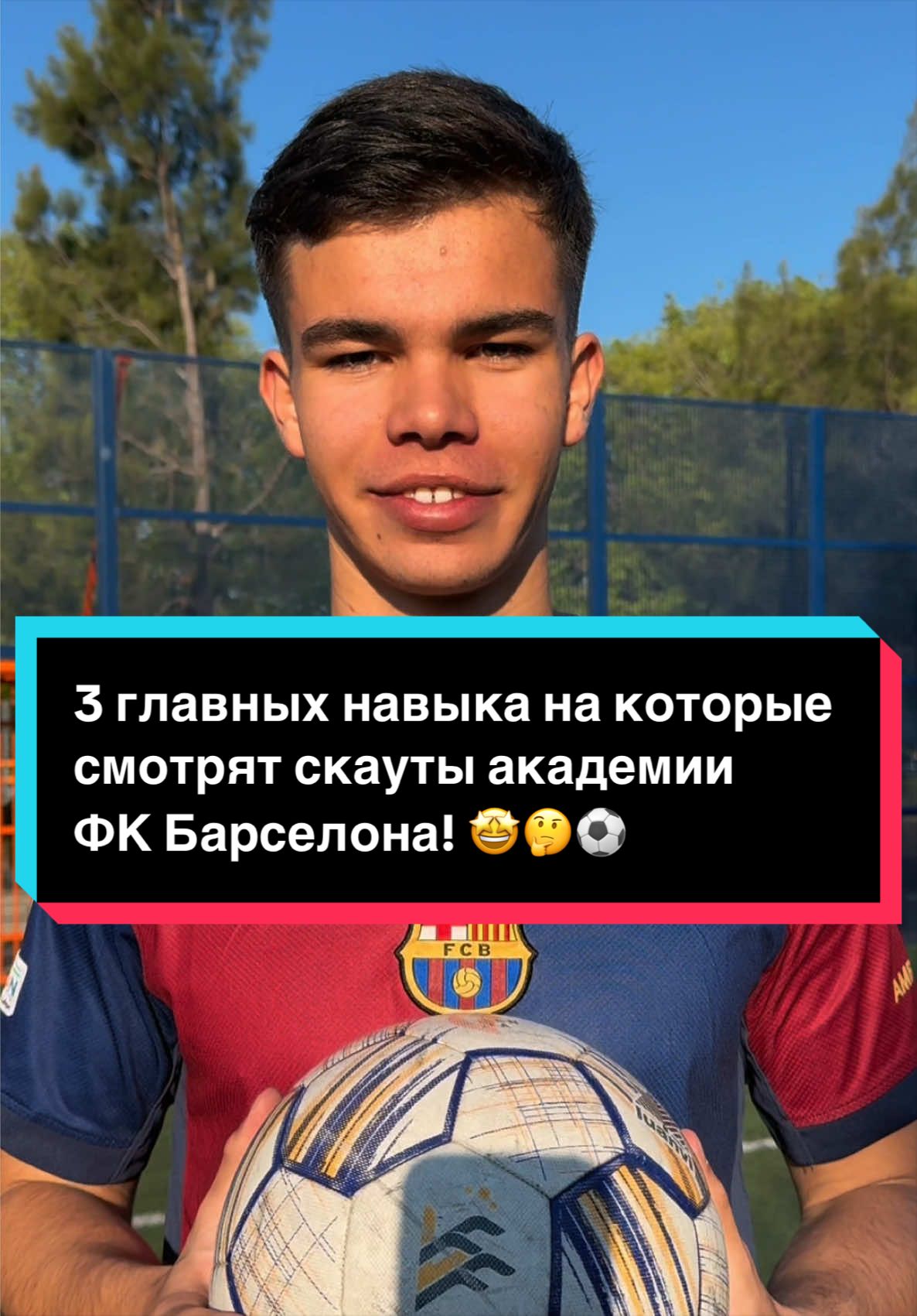 @Kondratenko Danylo
