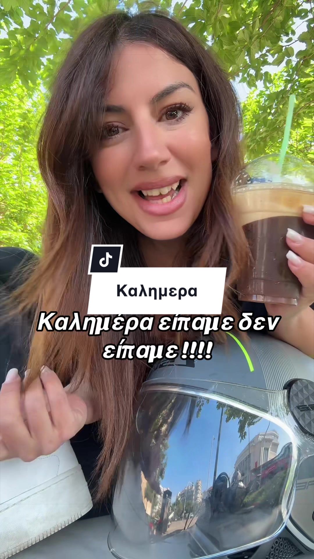 @&Sigma;&epsilon;&beta;&alpha;&sigma;&tau;&eta; &Theta;&epsilon;&omicron;&kappa;&lambda;&eta;&tau;&omicron;&upsilon;