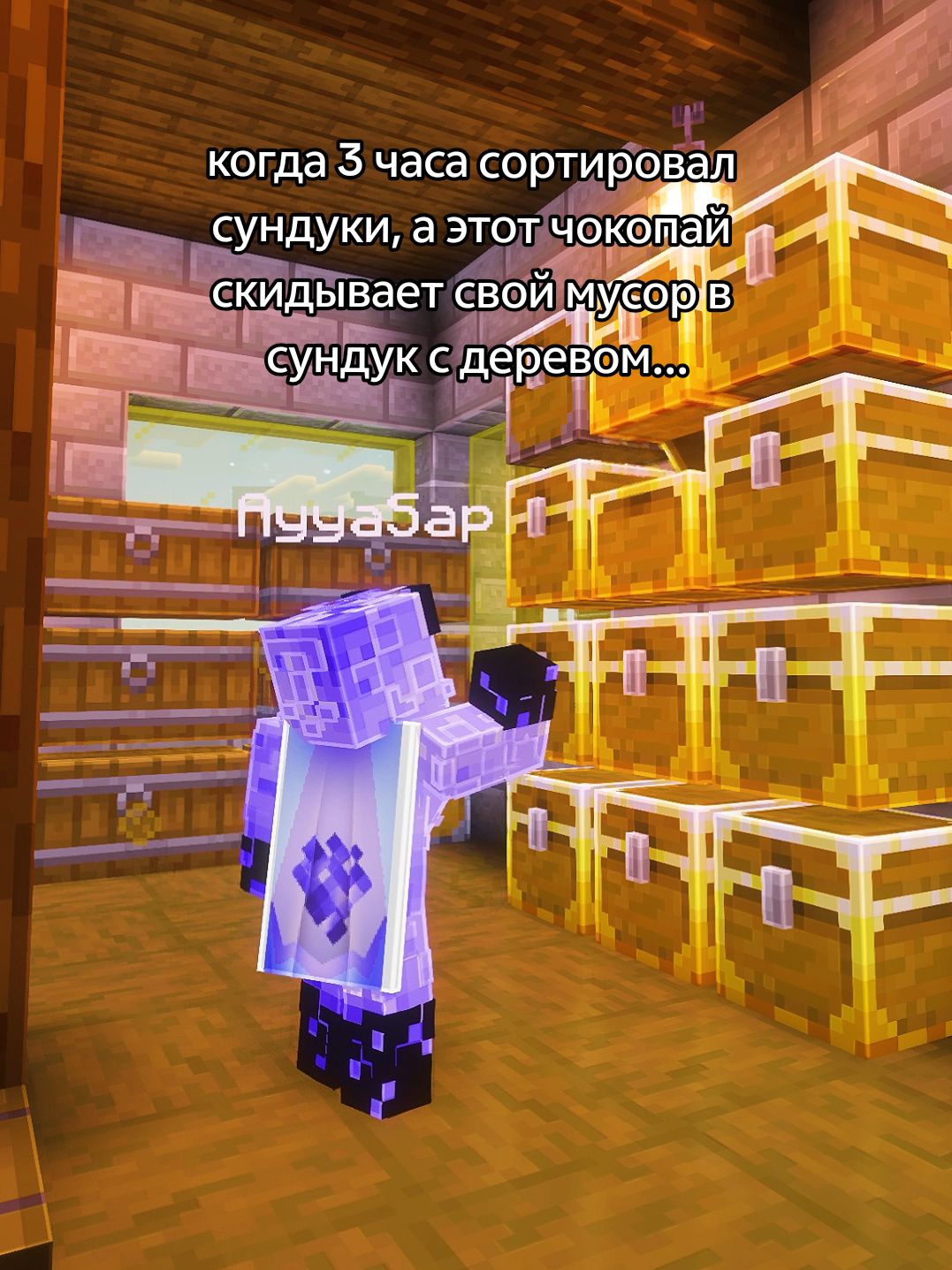 @Мурзик ТяН
