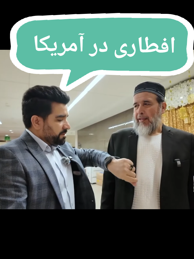 @khurshid TV | تلویزیون خورشید