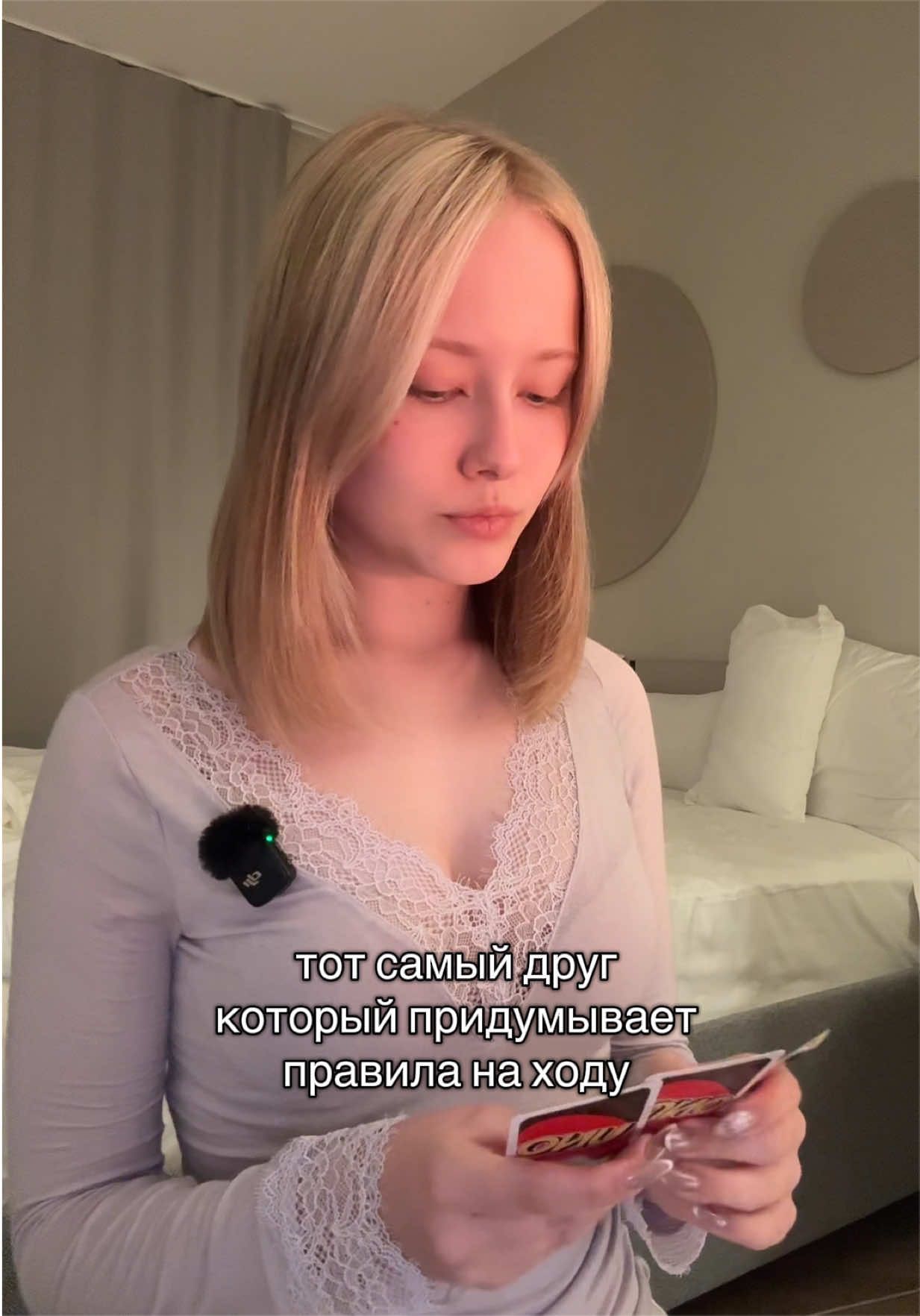 @лавандочка