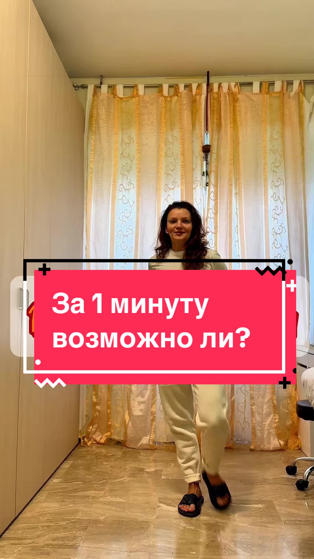 @Виктория Силина