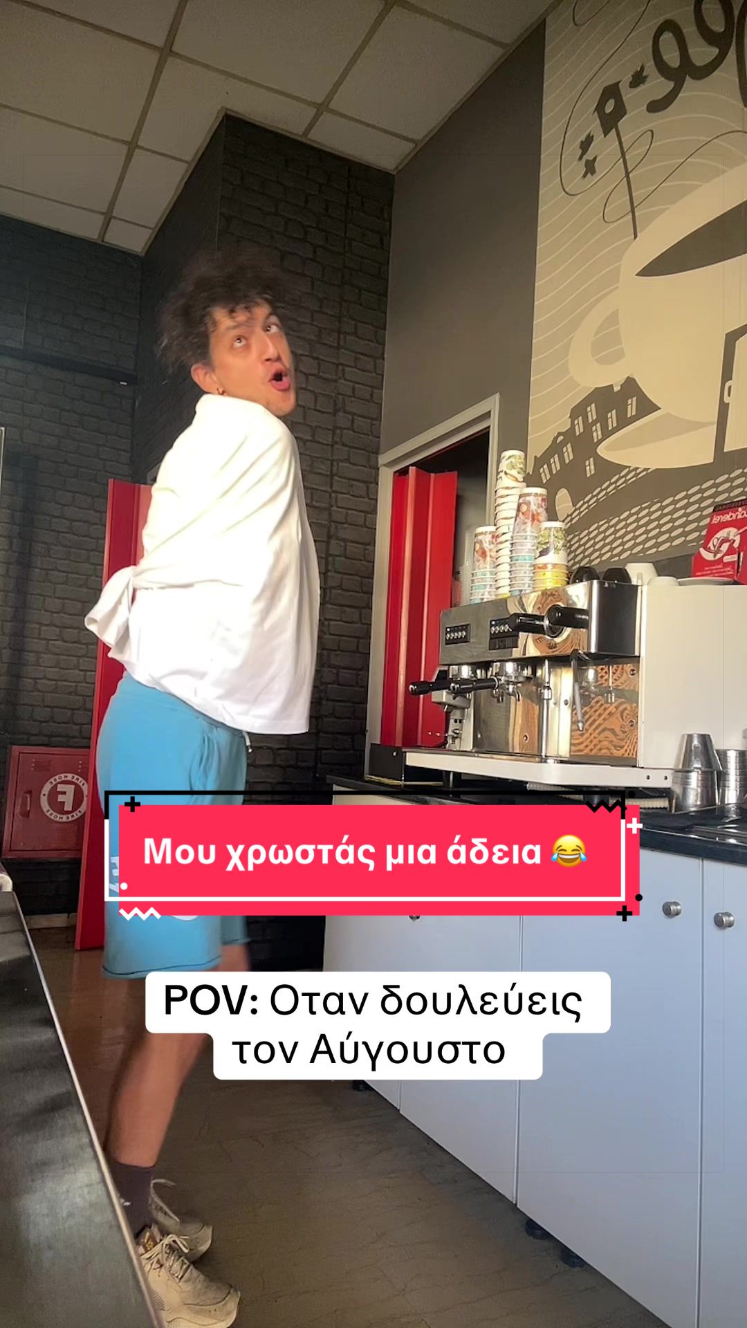 @Panagiwths Kom