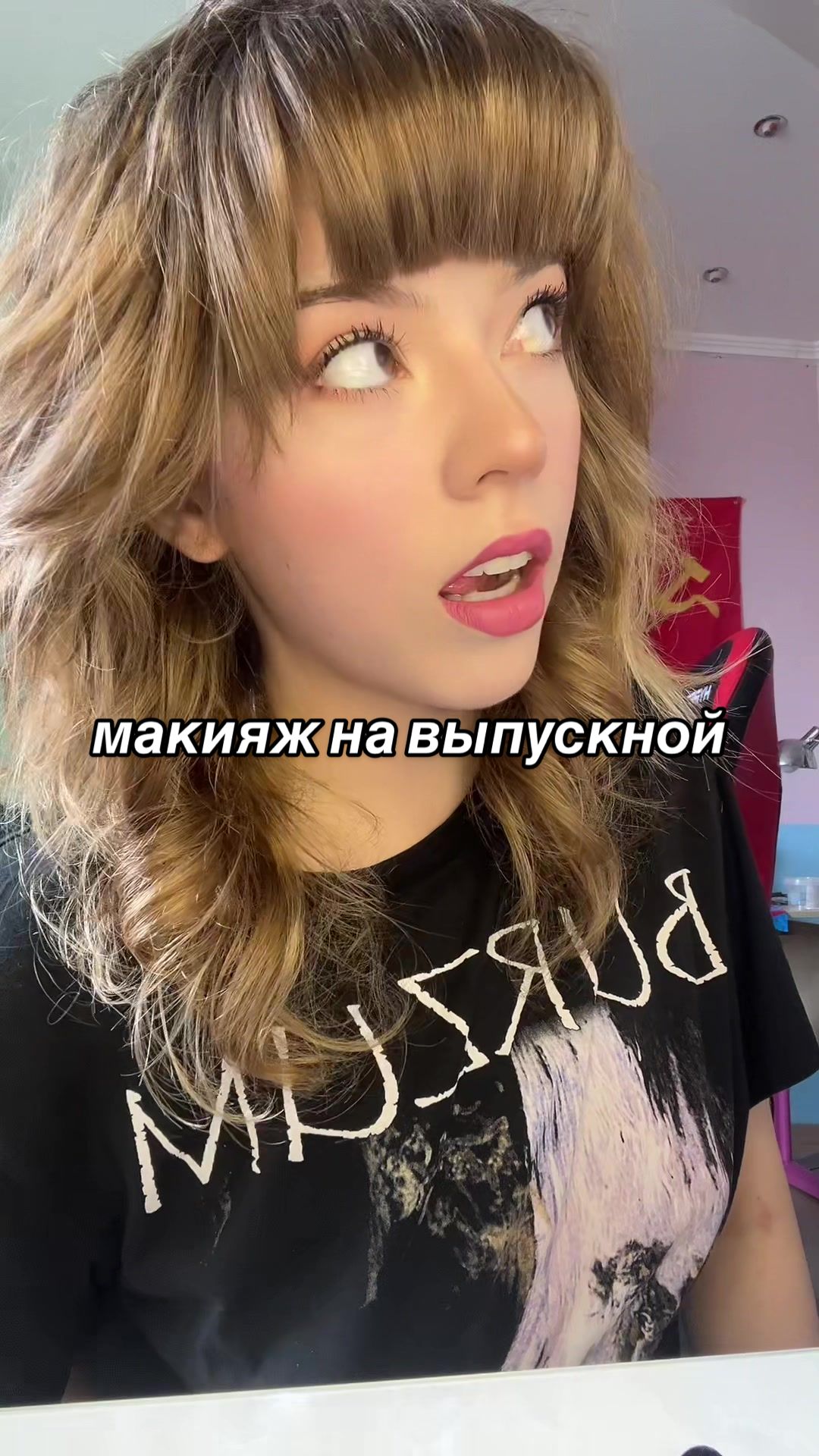 @стеша степанида 🧷