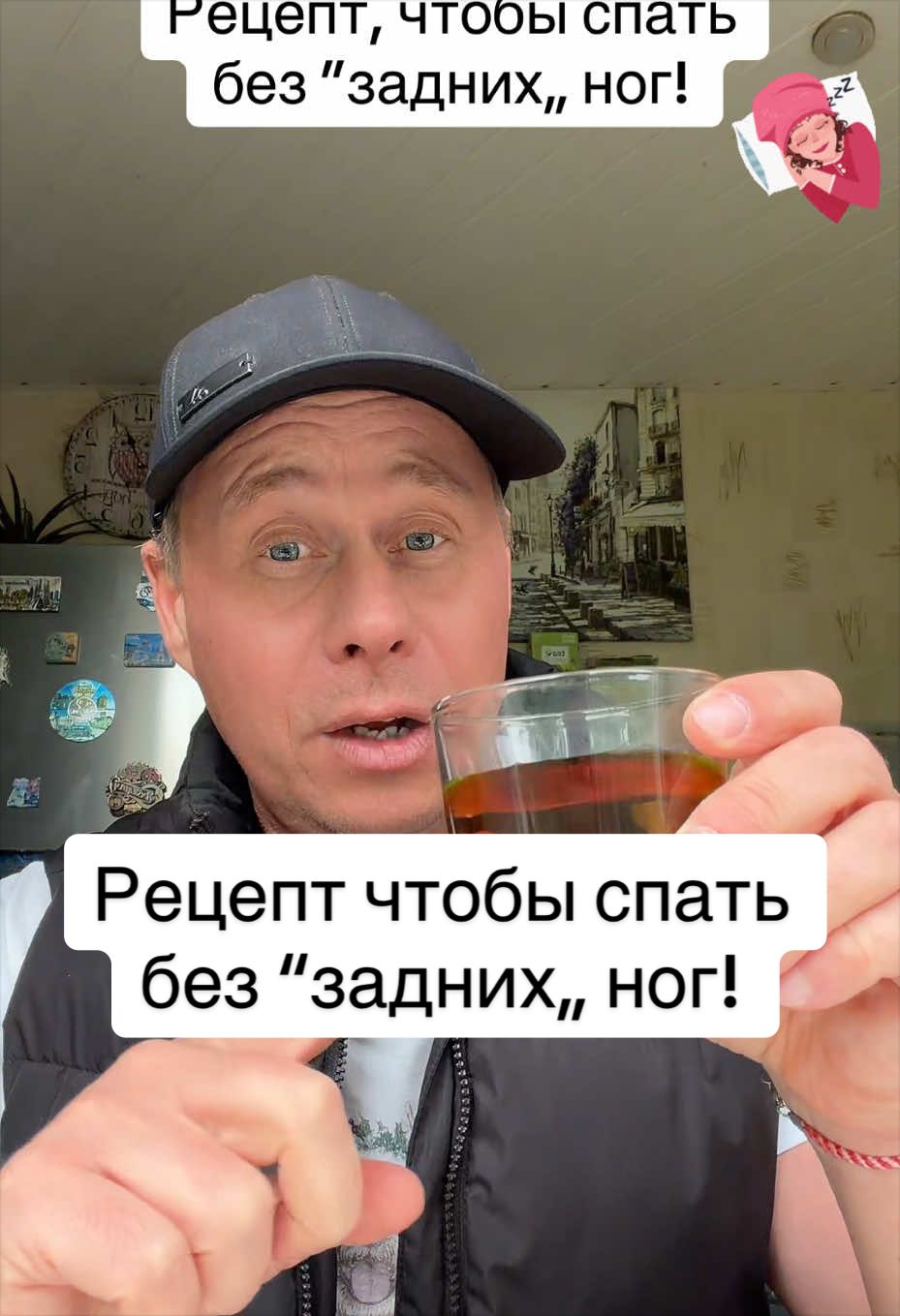 @Bobbygrant690🥳