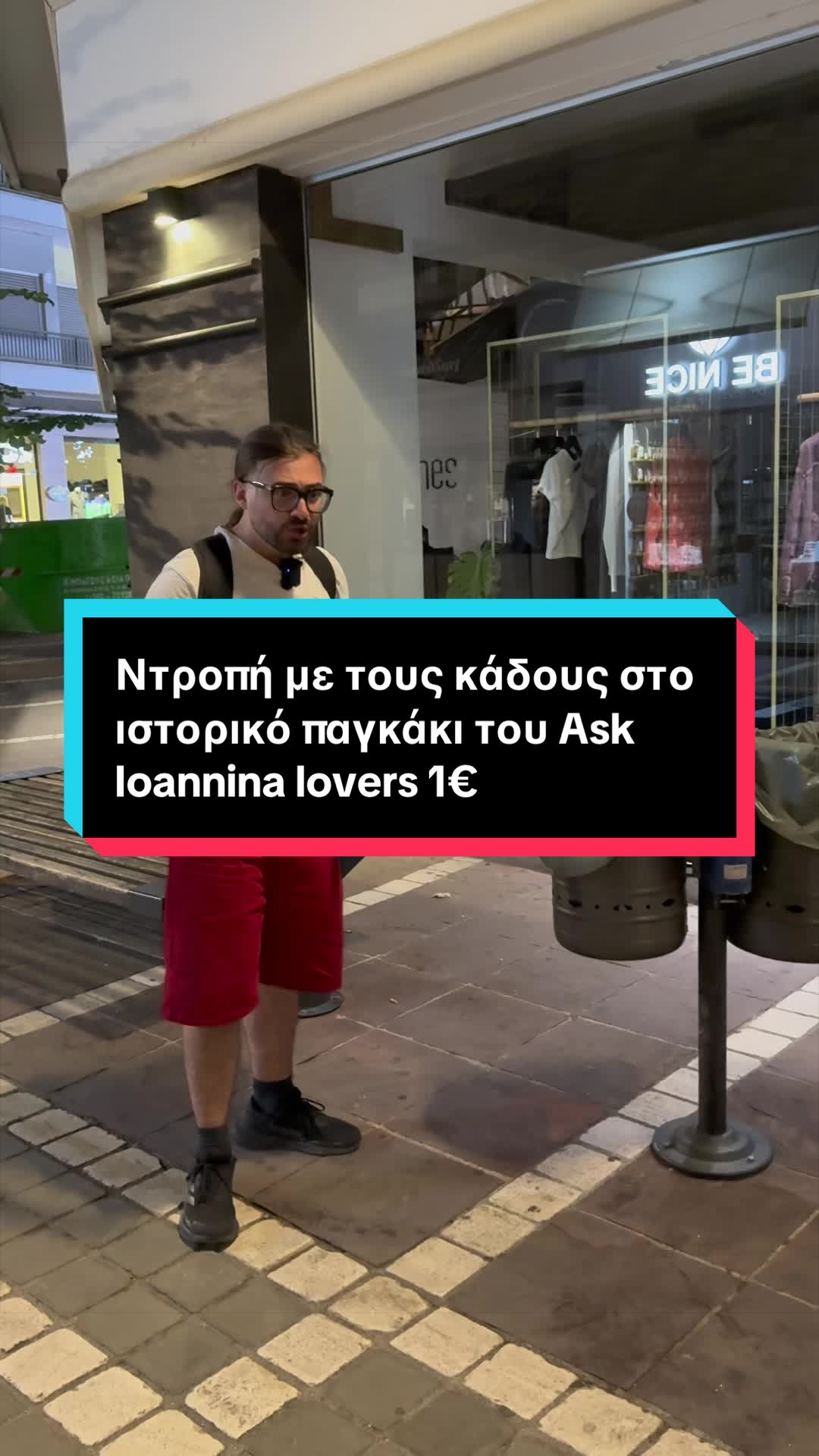 @Smart_Cats