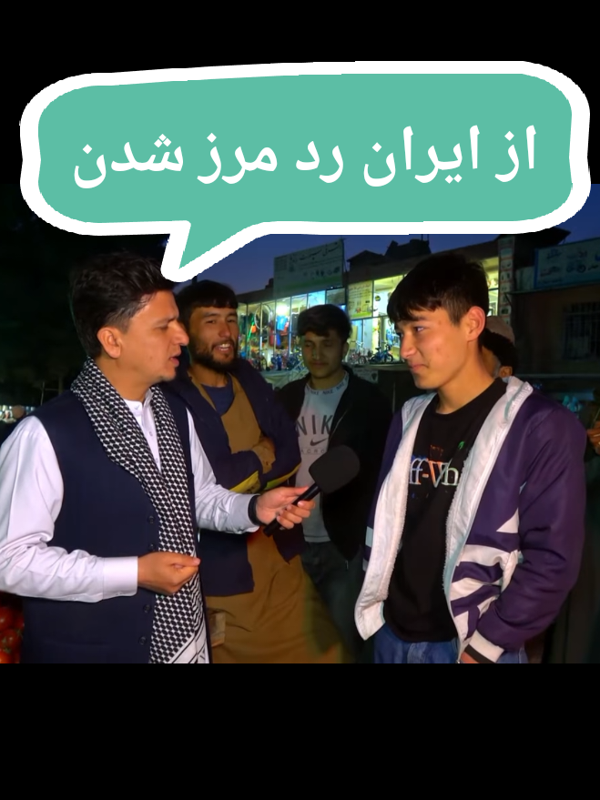 @khurshid TV | تلویزیون خورشید
