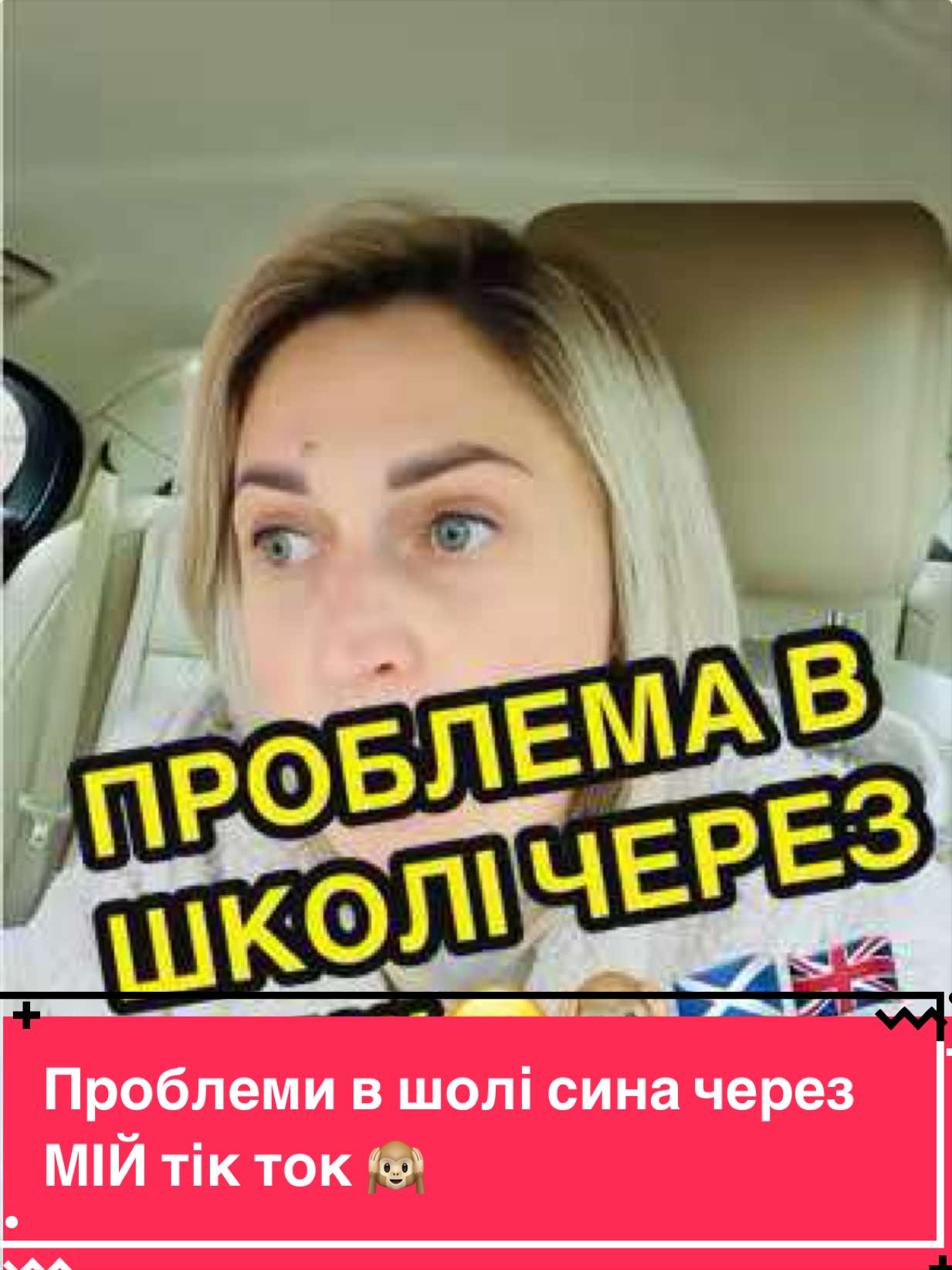 @Yuliia Chersak