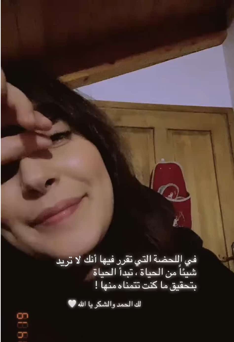 @Sofia 👸🏽🇲🇦