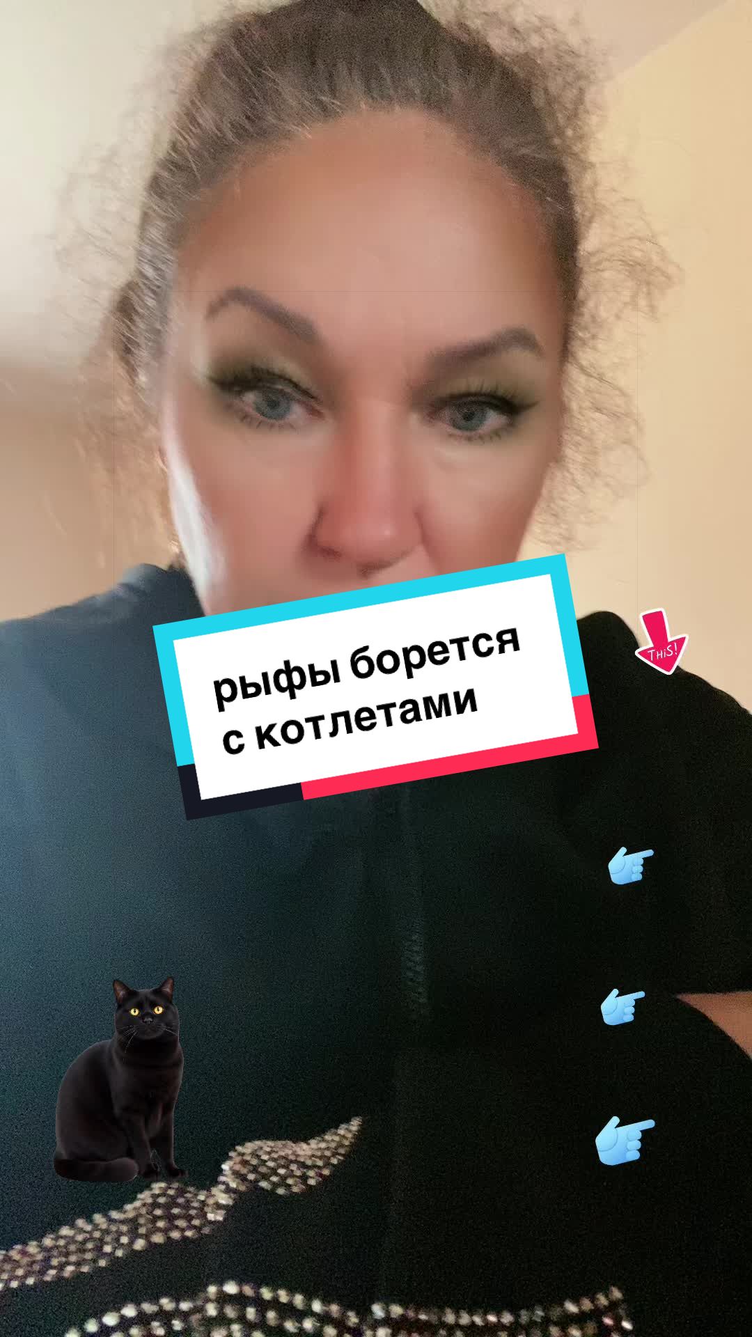 @Алёна_феникс