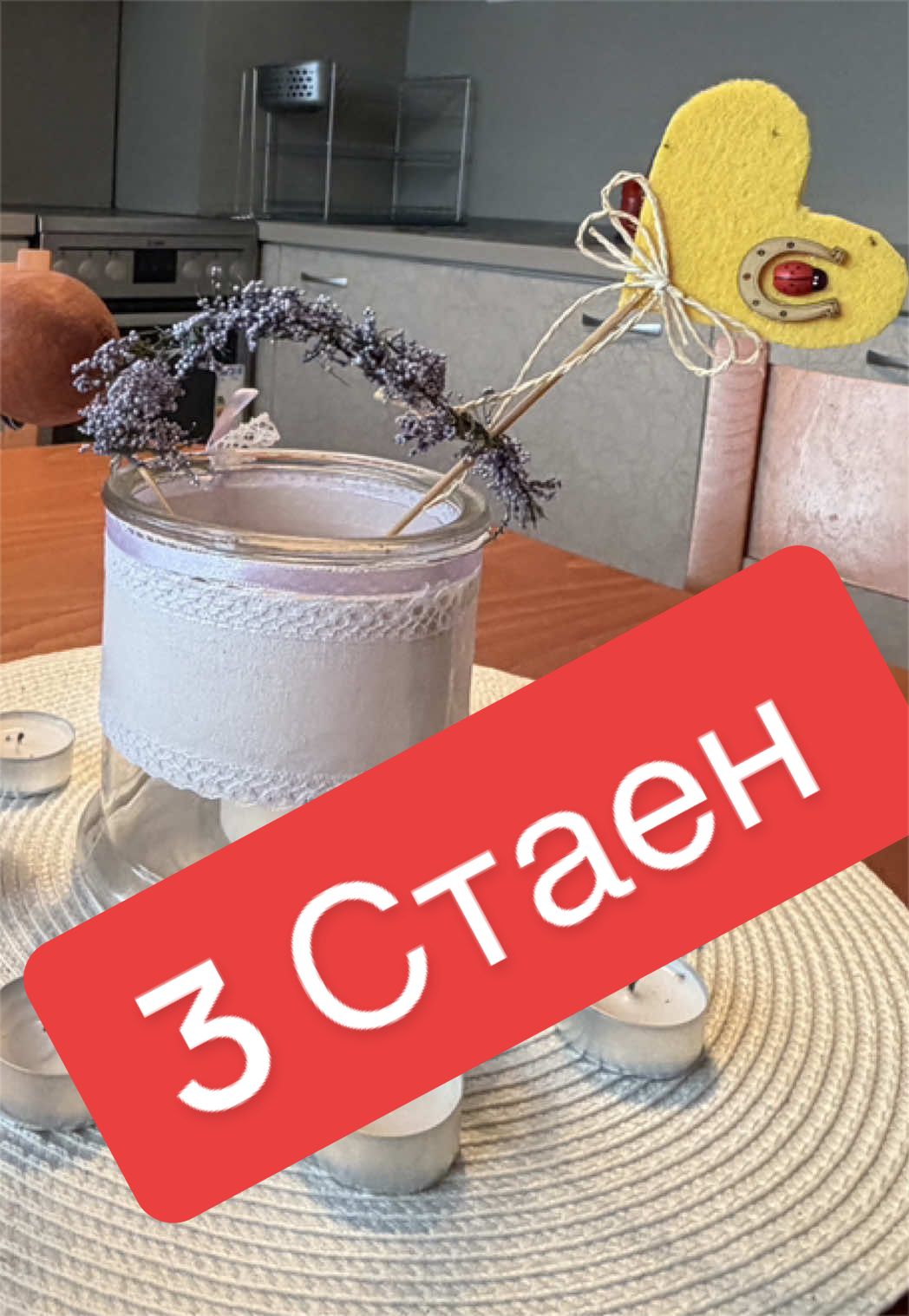 @Мартин | Primo+| Имоти