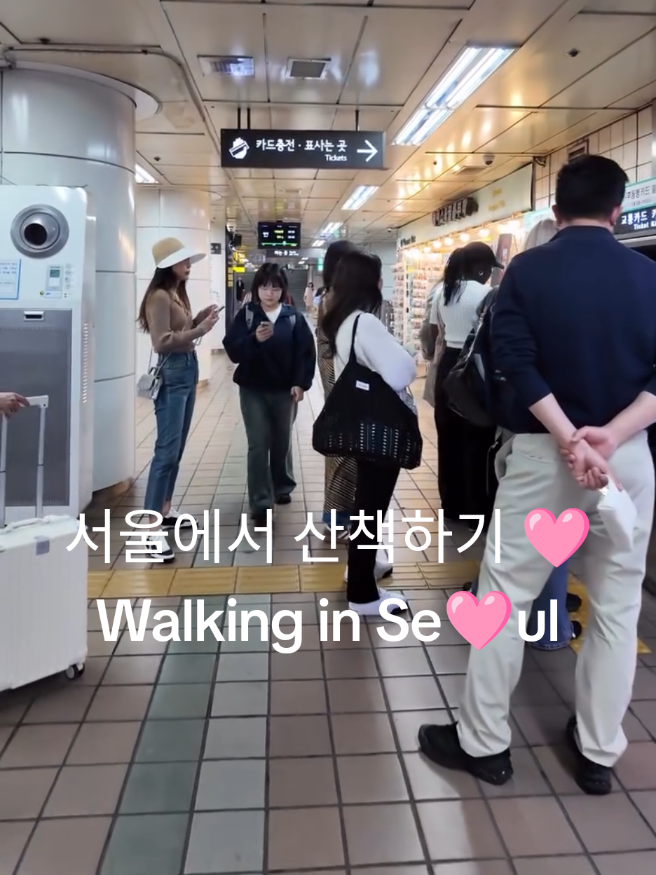 @korea Seoul 🇰🇷