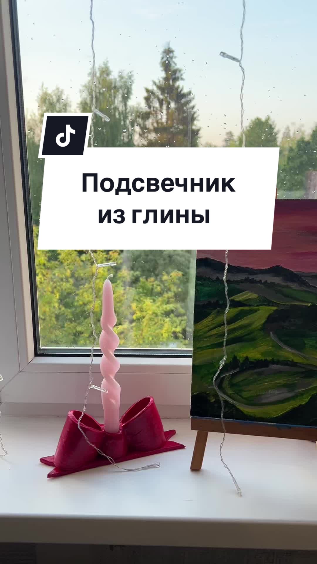 @ValerurusDIY