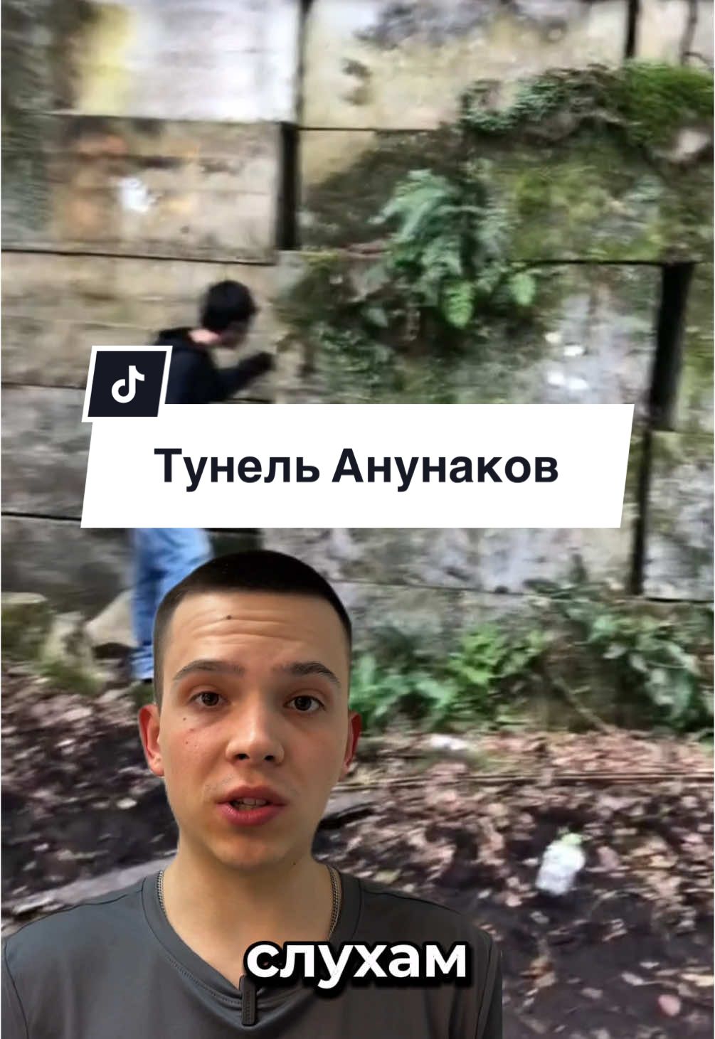 @VOROBYEV