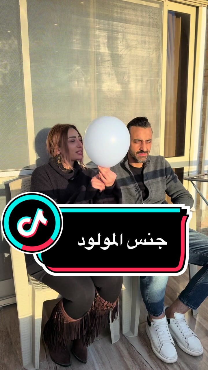 @ساره ومحمود
