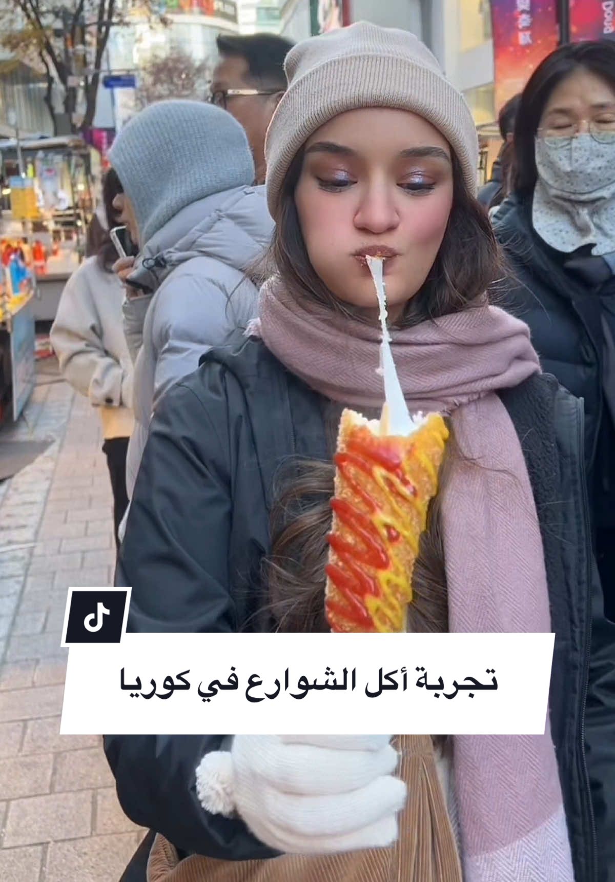 @chaimaa 🍒