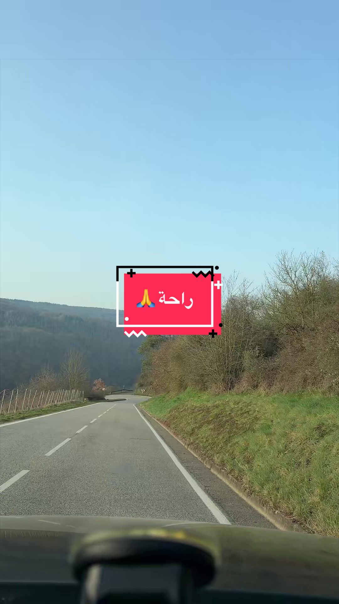 @Asouma