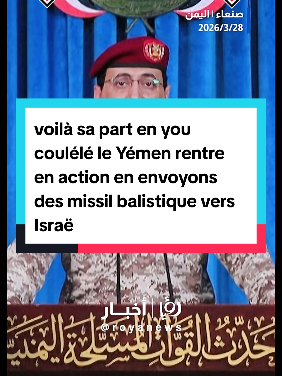 @lastume les astuces