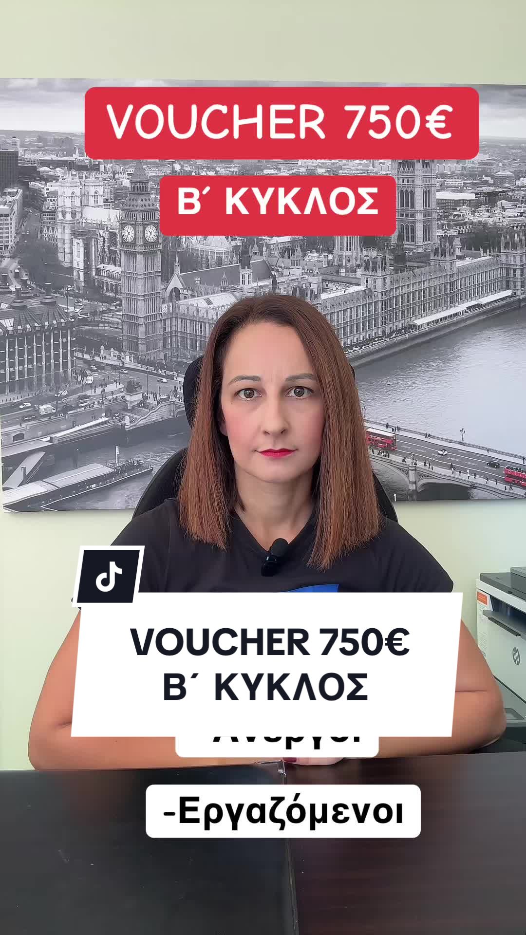 @&Epsilon;&Kappa;&Pi;&Alpha;&Iota;&Delta;&Epsilon;&Upsilon;&Tau;&Iota;&Kappa;&Omicron; &Kappa;&Epsilon;&Nu;&Tau;&Rho;&Omicron; &laquo;&Pi;&Rho;&Omicron;&Tau;&Upsilon;&Pi;&Alpha;&raquo;