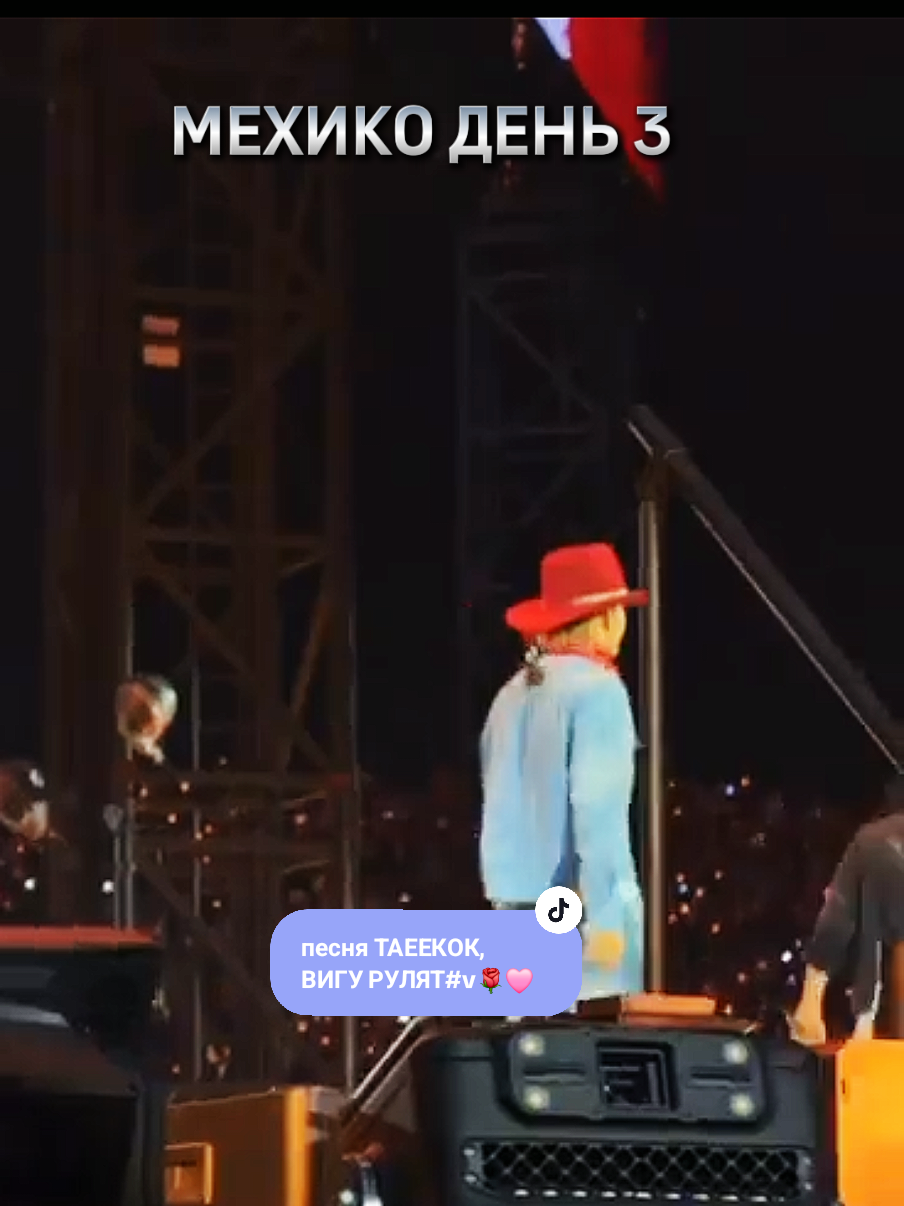 @tae/fan