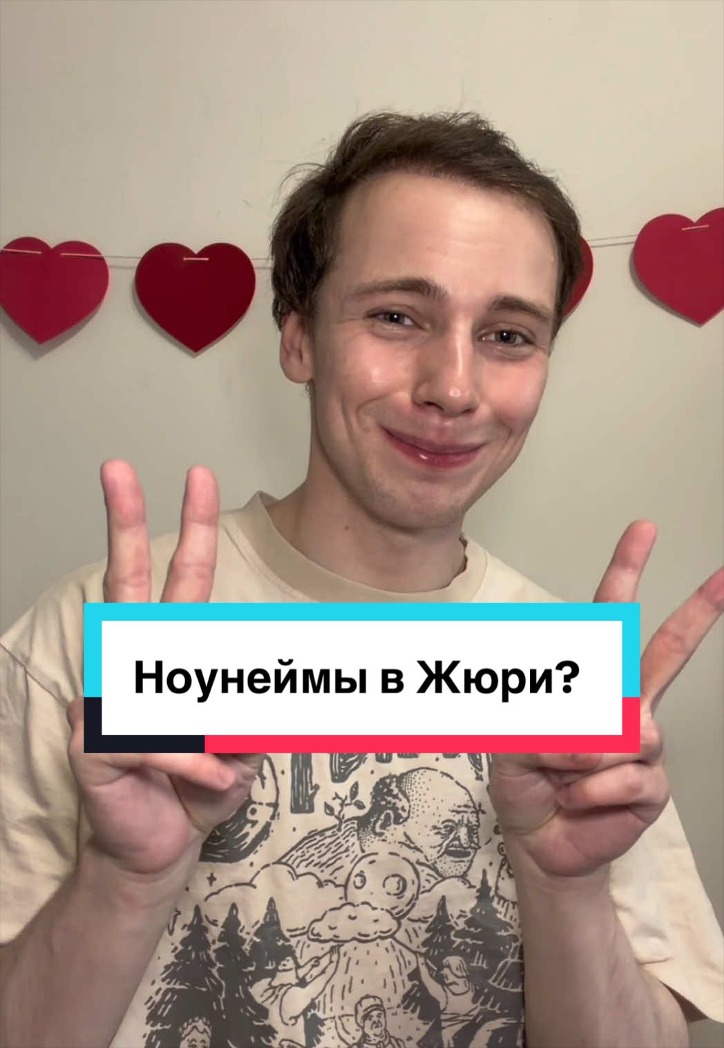 @Roman_Tik🌹