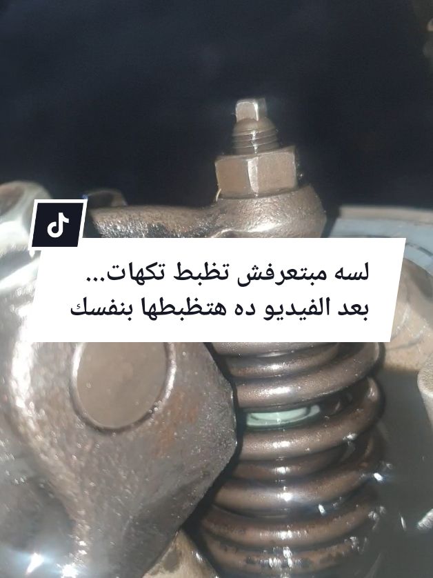 @أل حاوي🎯