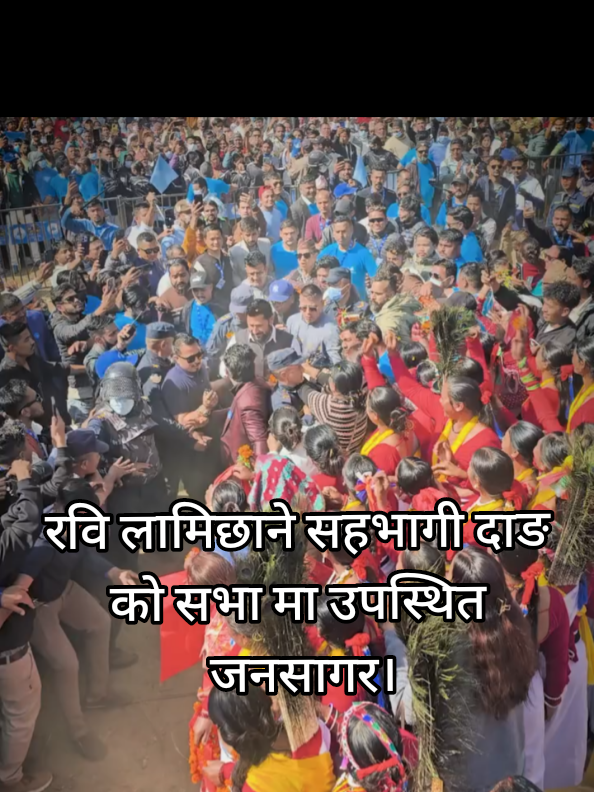 @Rabi Lamichhane Fan Club