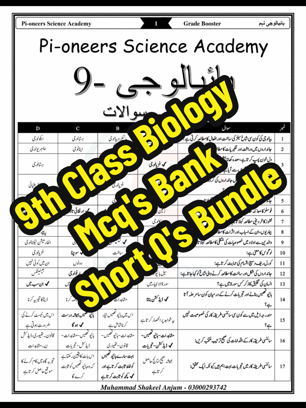 @pioneersscienceacademy