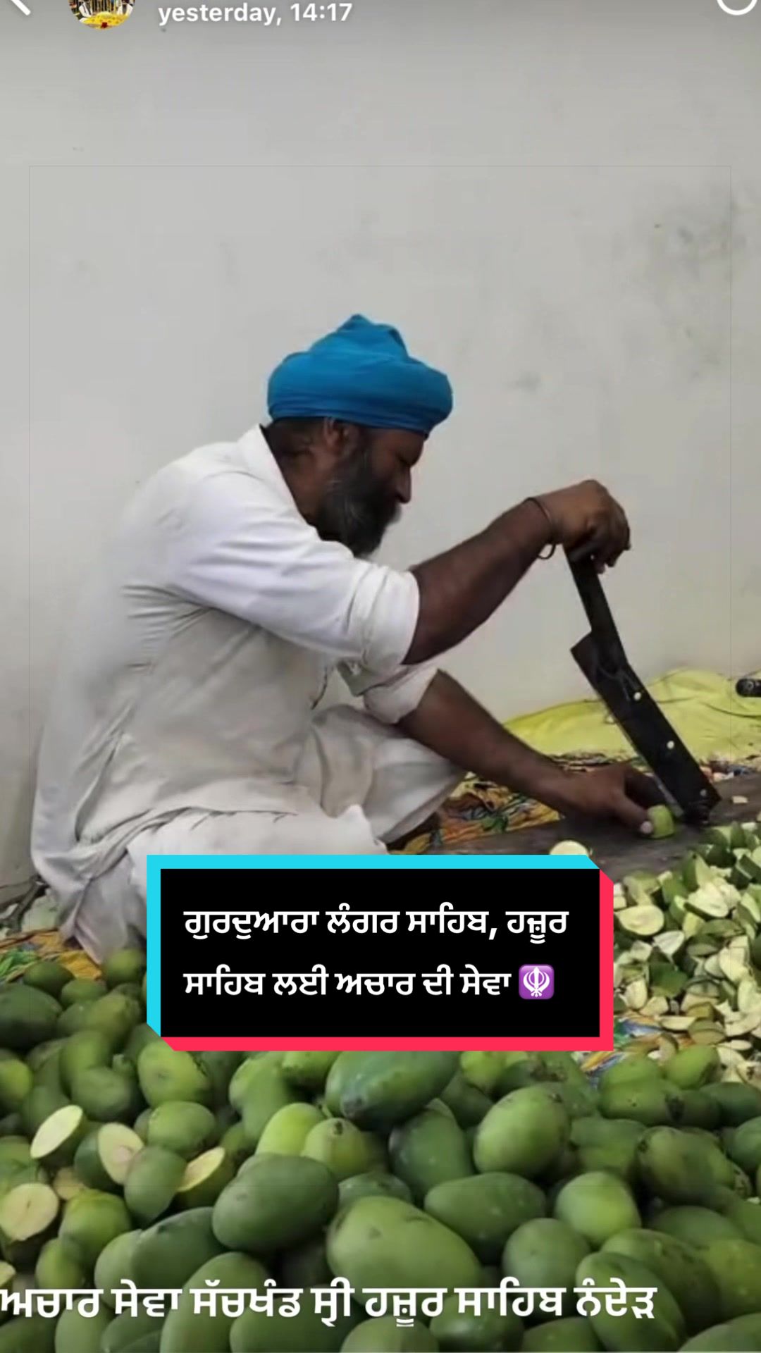 @SARDAR JI OFF1CIAL